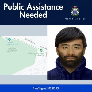 Detectives investigate Montrose sexual act